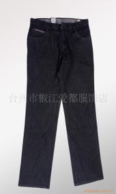 臺(tái)州椒江愛都服飾店 品質(zhì)箱包，時(shí)尚生活
